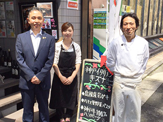 https://vjr0lq.media.saiyo-job.jp/contents/data/4dd2fc98-3c01-44f0-a17c-36b31ad01e26